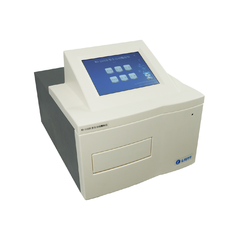 北京六一WD-2102B型非医用全自动酶标仪