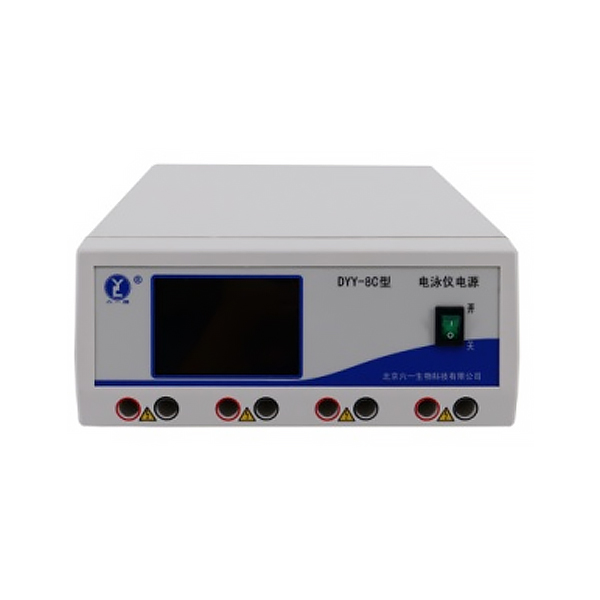北京六一DYY-8C型双稳定时电泳仪电源
